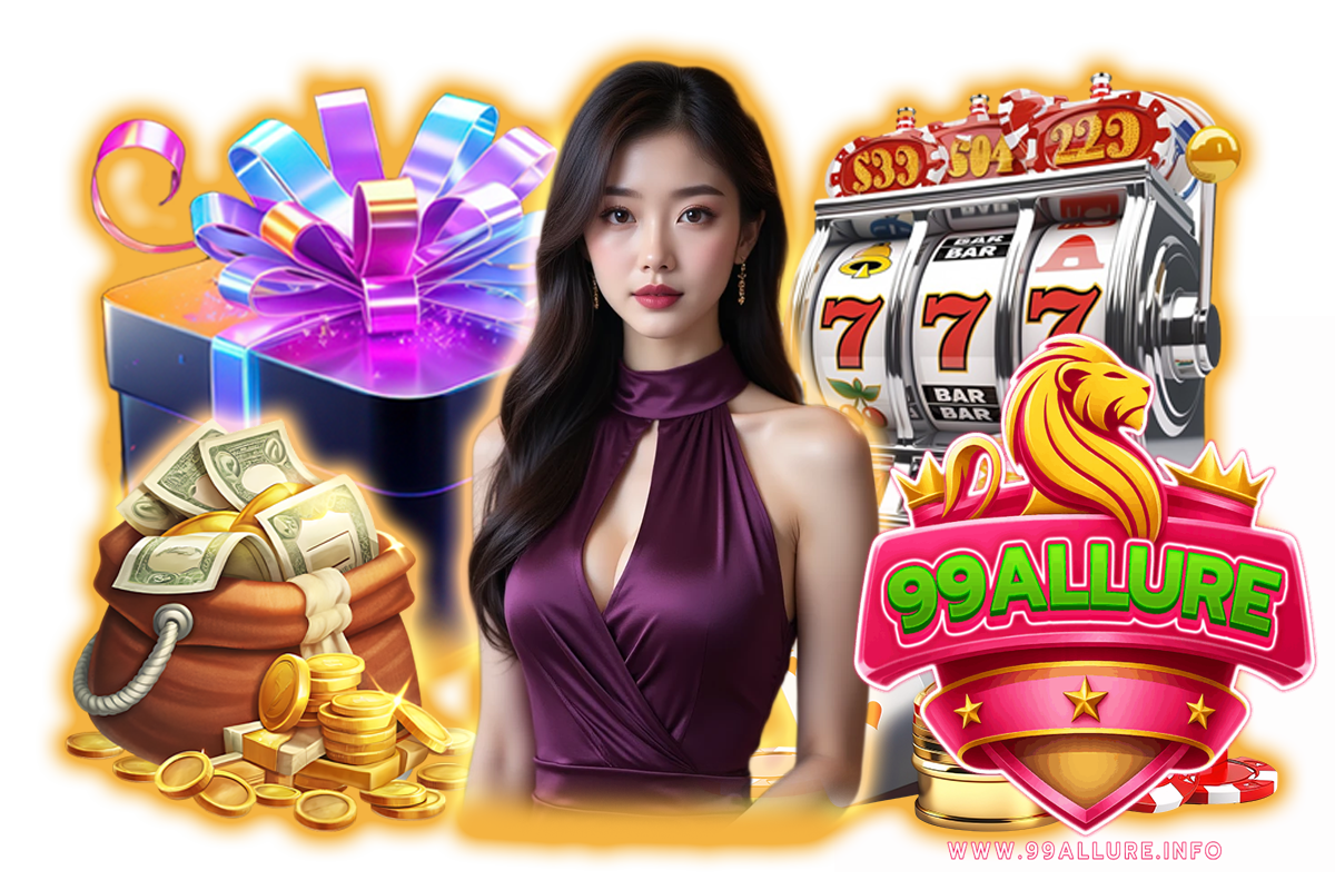 99allure ทางเข้า